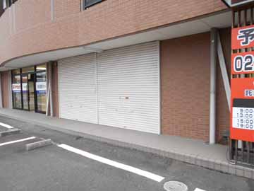 仙台市若林区荒井の賃貸事務所・店舗の外観写真