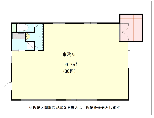 ���s�{���撆��̒��ݎ������E�X�܂̊Ԏ�}