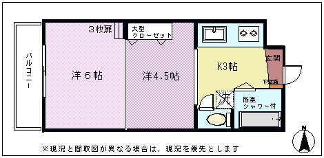 ���݃}���V�������s�{���敟�Z���Ԏ�}